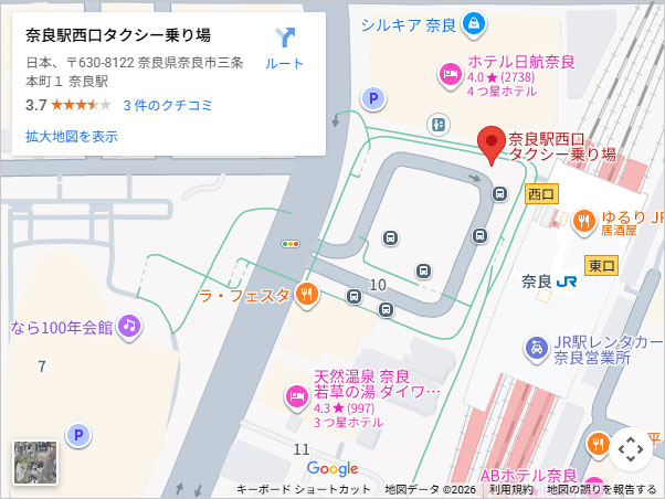 JR奈良駅 西口タクシー乗り場 地図