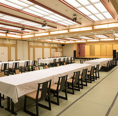 会議・宴会